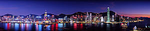 Photo orientation-photo424.jpg